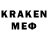 Экстази 280 MDMA Furnarean