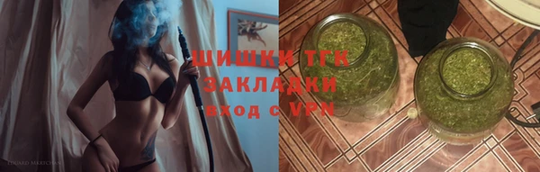 mdma Гусев
