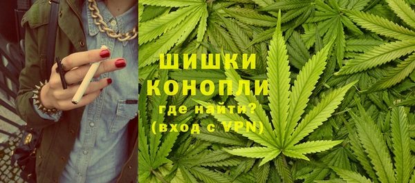 героин Гусь-Хрустальный