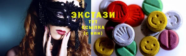 героин Гусь-Хрустальный