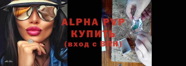 героин Гусь-Хрустальный