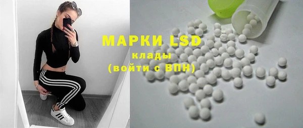 дживик Гусиноозёрск