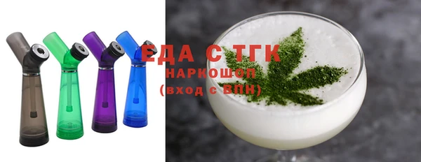 героин Гусь-Хрустальный
