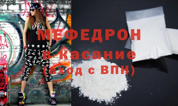 дживик Гусиноозёрск