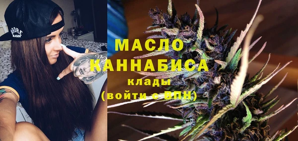 mdma Гусев